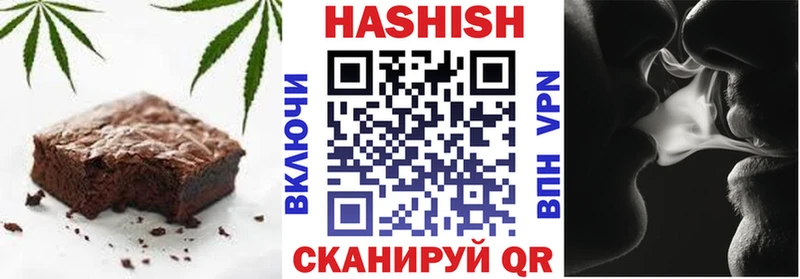 Еда ТГК марихуана  Каменка 