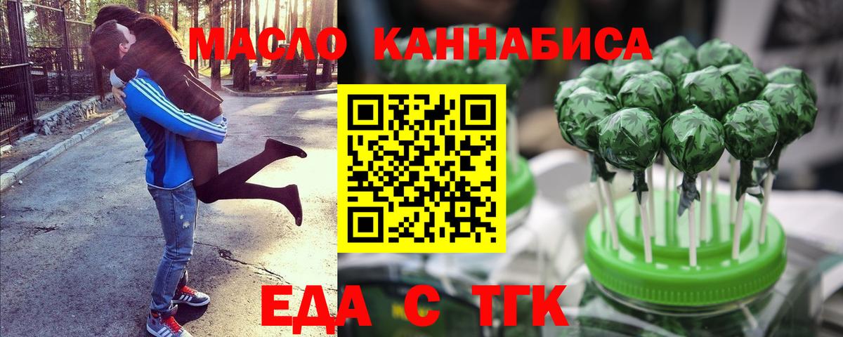 A-PVP Каменка