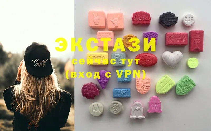 магазин    Каменка  Ecstasy VHQ 