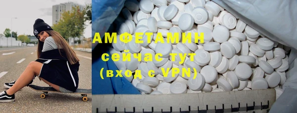 COCAINE Михайлов