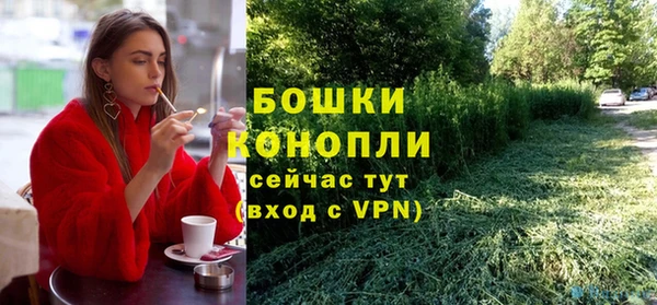 гашишное масло Надым
