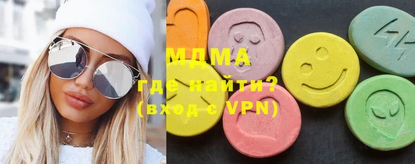 спайс Нефтегорск