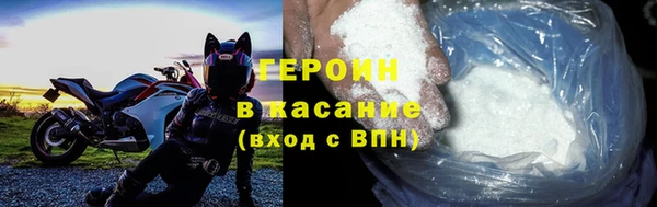 mdpv Наволоки