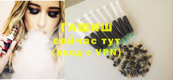 mdpv Наволоки