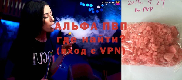mdpv Наволоки