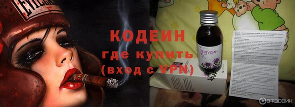 mdpv Наволоки
