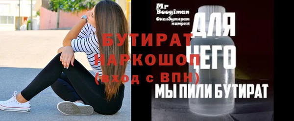 героин Нея