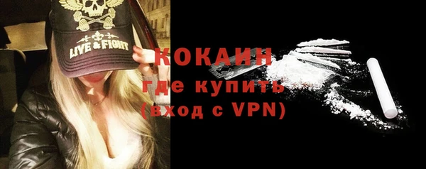гашишное масло Надым