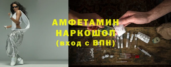 гашишное масло Надым