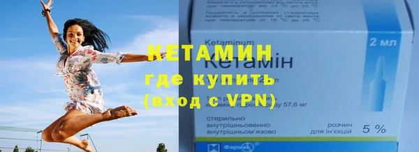 mdpv Наволоки