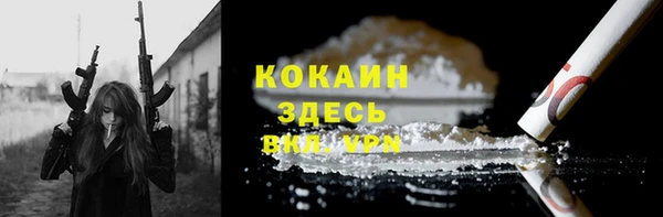 гашишное масло Надым