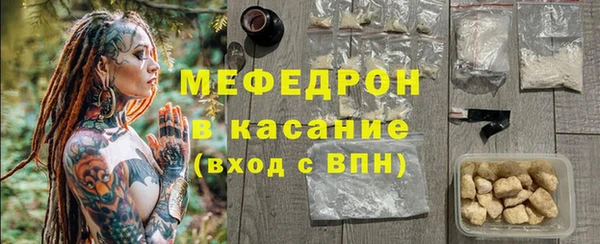 гашишное масло Надым