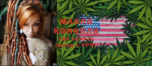 mdpv Наволоки