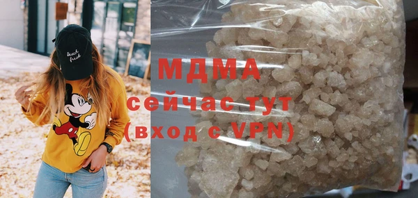 mdpv Наволоки