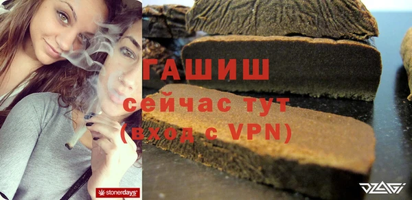 героин Нея