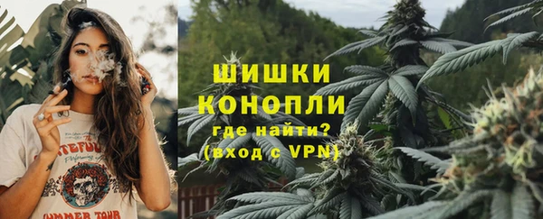 mdpv Наволоки