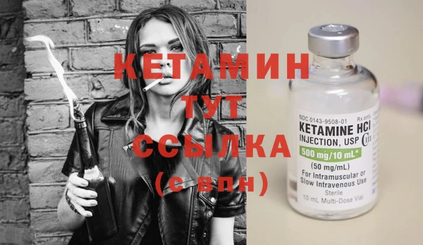 mdpv Наволоки