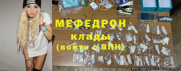 спайс Нефтегорск