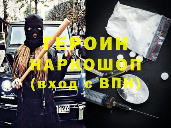 mdpv Наволоки
