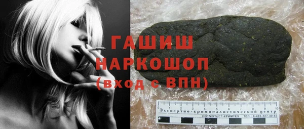 героин Нея