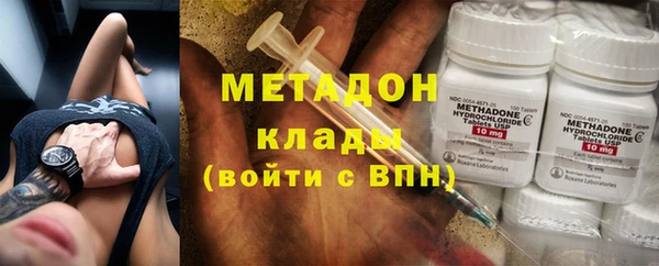 mdpv Наволоки