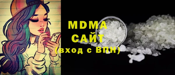 mdpv Наволоки
