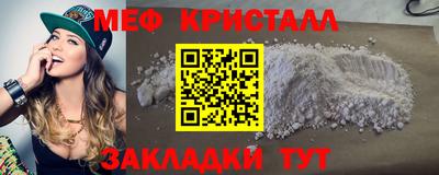каннабис Гагарин