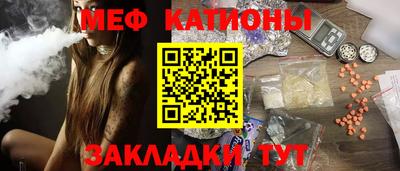 каннабис Гагарин
