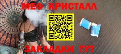 каннабис Гатчина