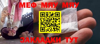гашиш Гай