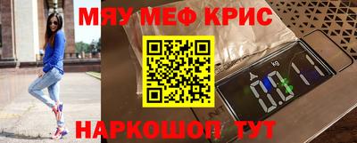 каннабис Гагарин
