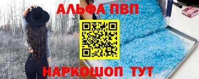 каннабис Гагарин