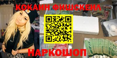 каннабис Гатчина