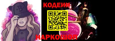 гашиш Гай