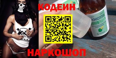гашиш Гай