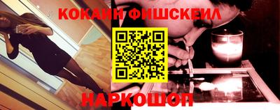 каннабис Апшеронск