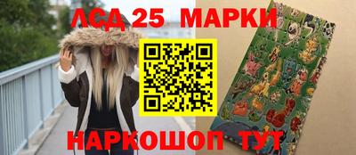 каннабис Гагарин