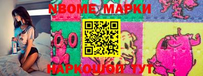 каннабис Гатчина