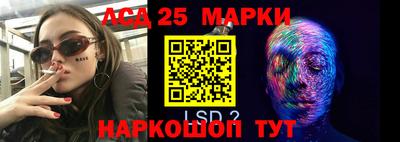mdpv Гусиноозёрск