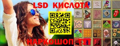 каннабис Гатчина