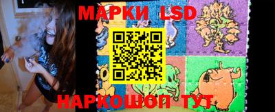 каннабис Гагарин