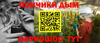гашиш Гай