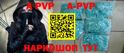 каннабис Гатчина