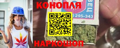 альфа пвп VHQ Гусь-Хрустальный