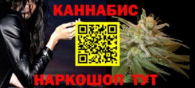 гашиш Гай
