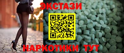 каннабис Гагарин