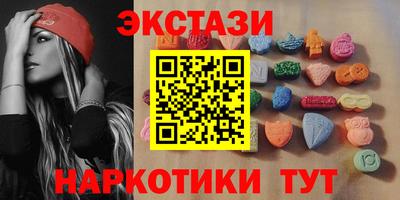 гашиш Гай