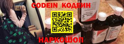 каннабис Гагарин