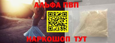 каннабис Гагарин
