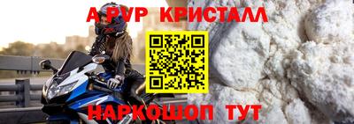 каннабис Гатчина